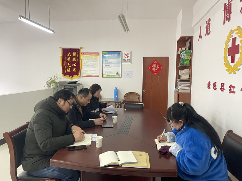 E:\寰俊鍥劇墖_20220215080727_鍓湰.jpg E:\寰俊鍥劇墖_20220215080727_鍓湰.jpg