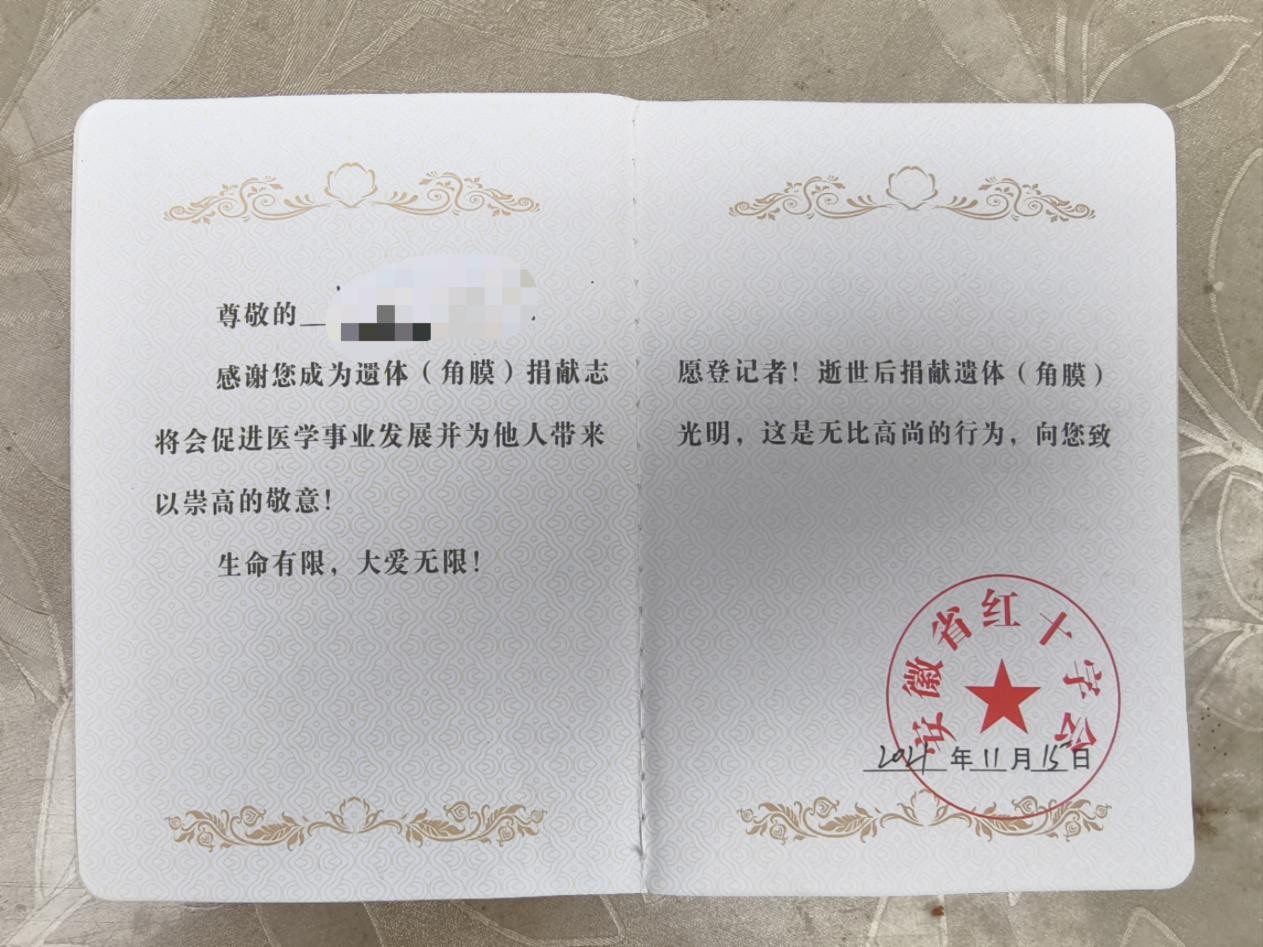 圖片2_副本.jpg 圖片2_副本.jpg