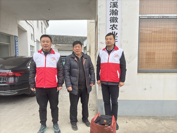 微信圖片_20241210165749_副本.jpg 微信圖片_20241210165749_副本.jpg