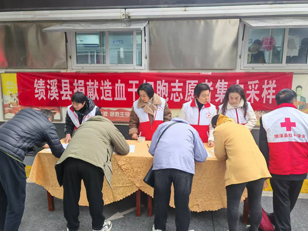 微信圖片_20241213151445_副本.jpg 微信圖片_20241213151445_副本.jpg
